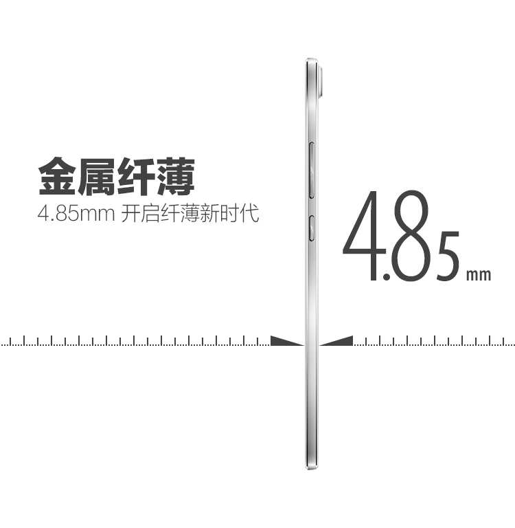 OPPO R5 超薄智能手机 OPPO 1105 超薄智能手机 极致超薄