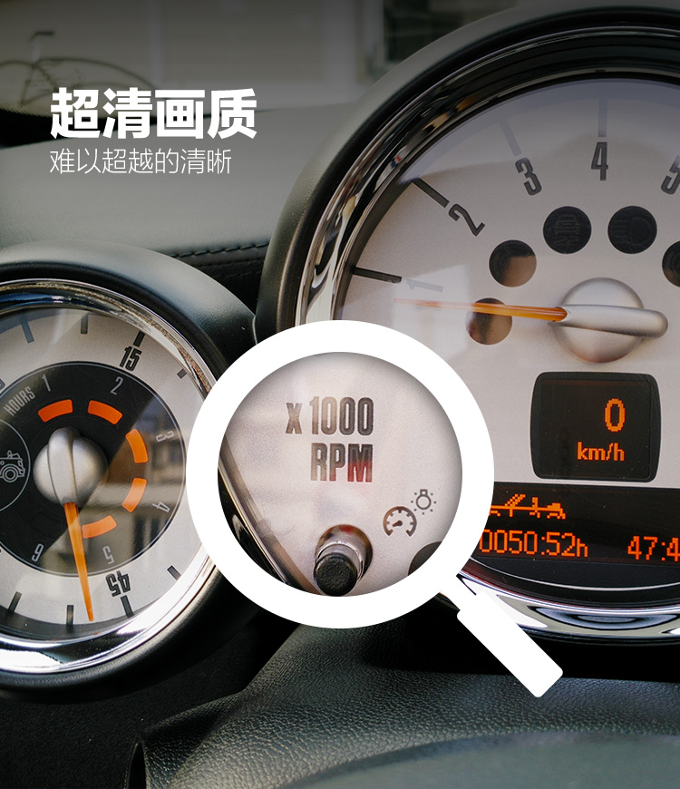 OPPO R5 超薄智能手机 OPPO R5 超薄智能手机 超清画质