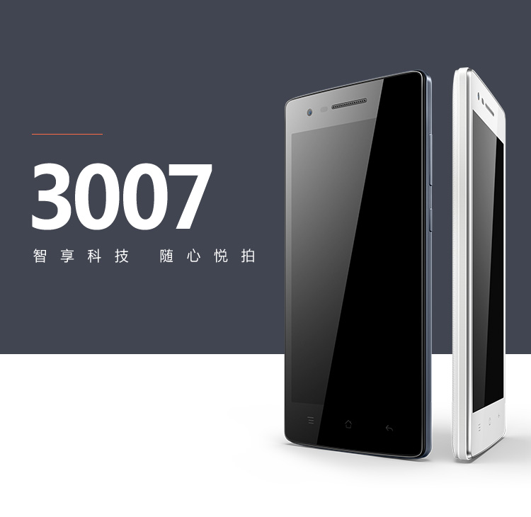 OPPO 3007 智能手机 OPPO 3007 智能操控手机