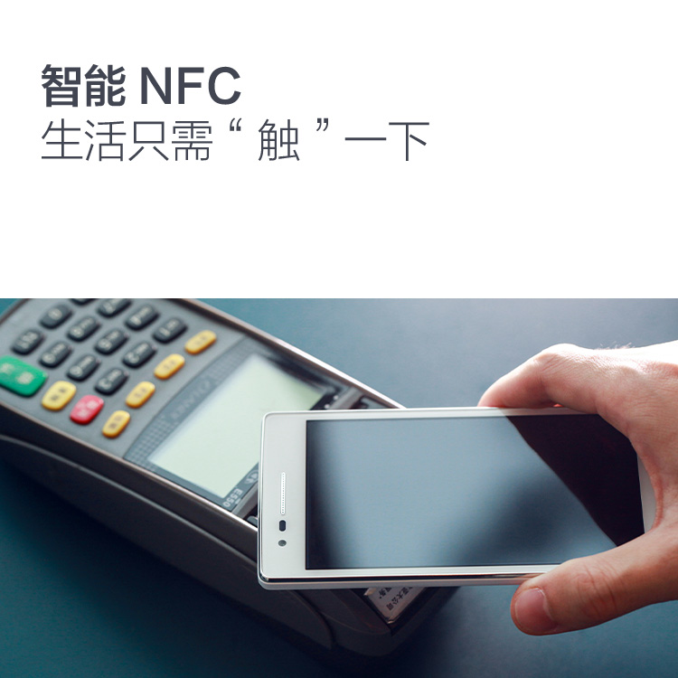 OPPO 3007 智能手机 OPPO 3007 智能手机