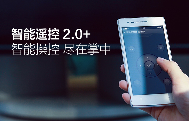 OPPO 3007 智能手机 OPPO 3007 智能手机