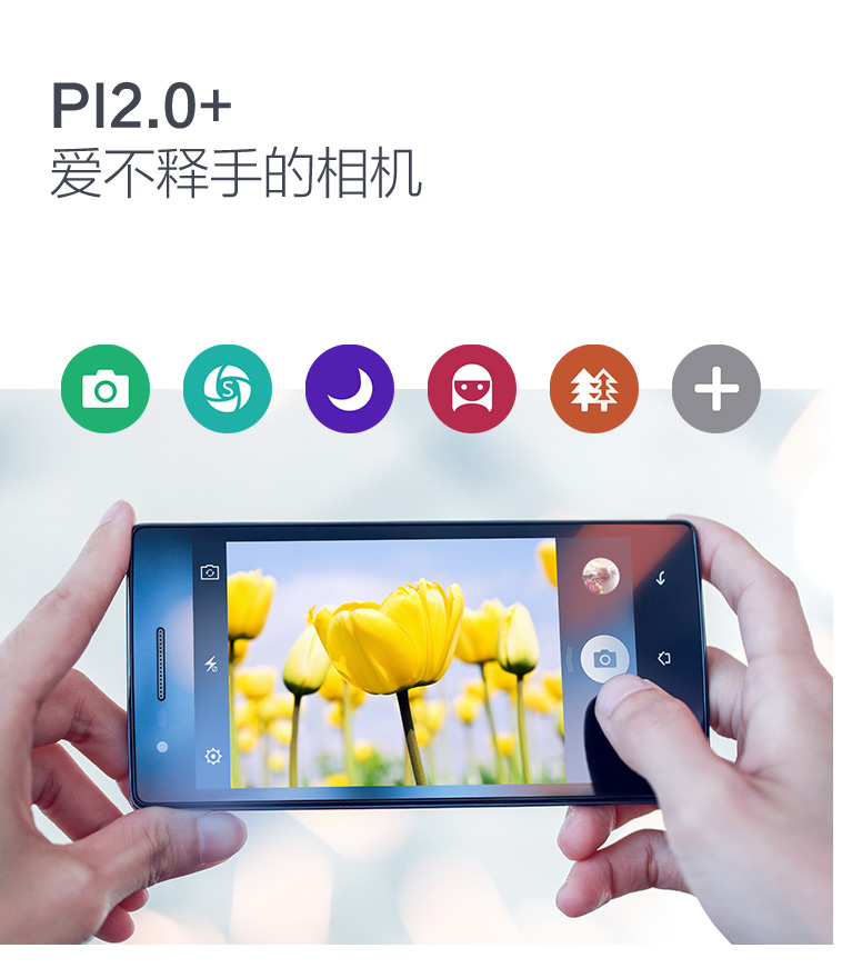 OPPO 3007 智能手机 OPPO 3007 智能手机