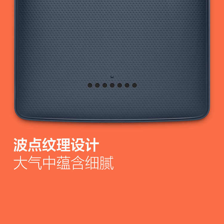 OPPO 3007 智能手机 OPPO 3007 智能手机