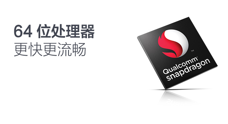 OPPO 3007 智能手机 OPPO 3007 智能手机
