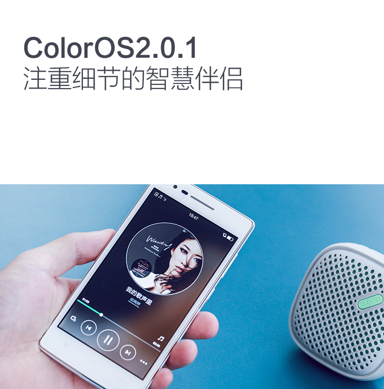 OPPO 3007 智能手机 OPPO 3007 智能手机