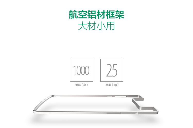 OPPO N3 拍照手机 OPPO N3手机 拍照手机 航空铝材框架