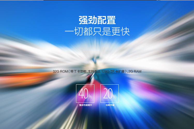 OPPO N3 拍照手机 OPPO N3手机 拍照手机 强劲配置