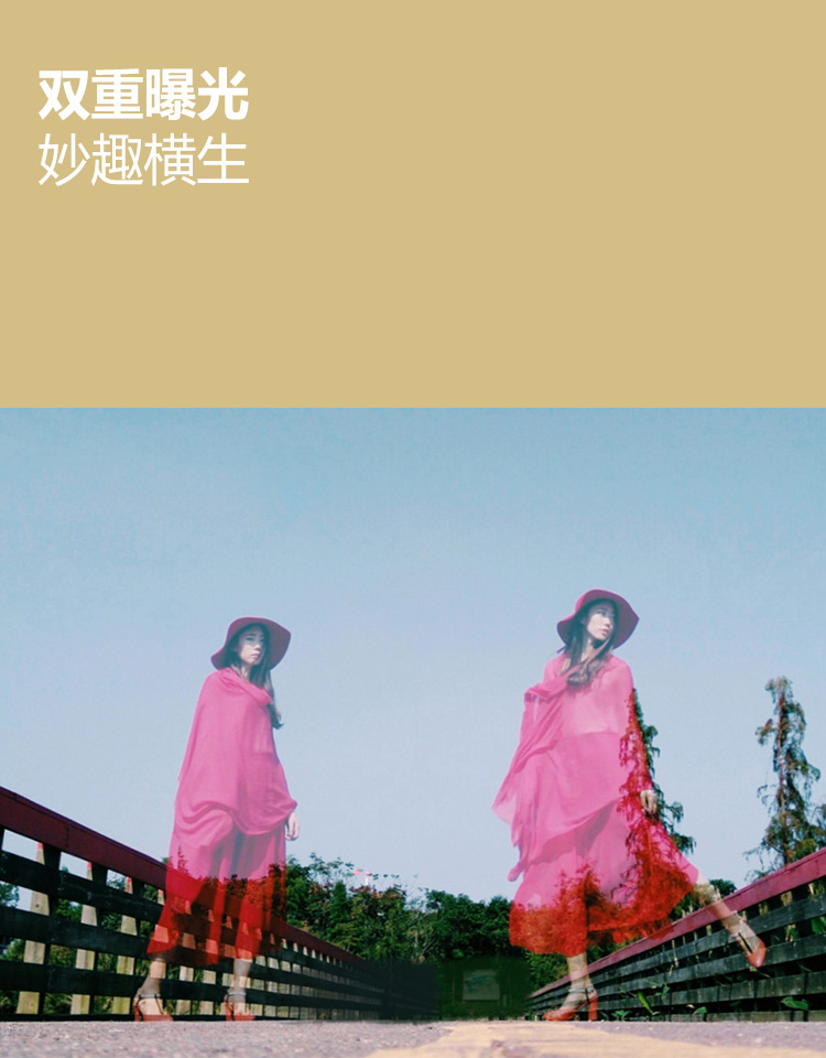 OPPO R1C 智能手机 OPPO R1C 智能手机
