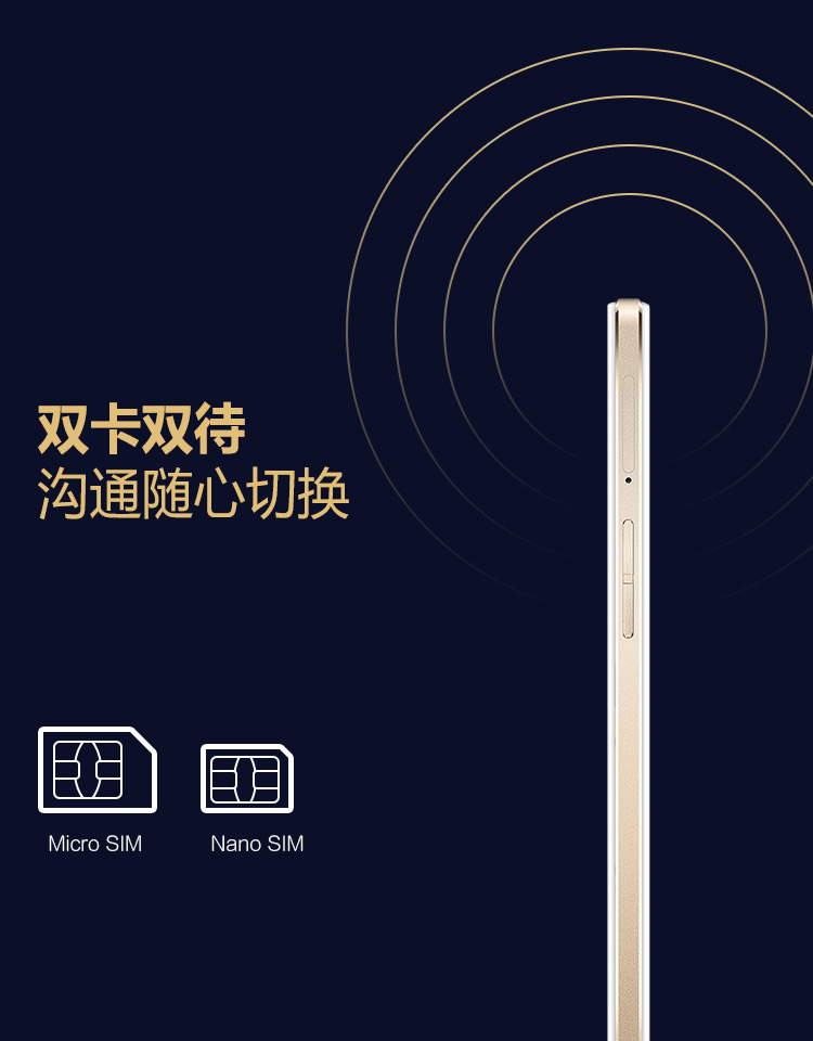 OPPO R1C 智能手机 OPPO R1C 智能手机