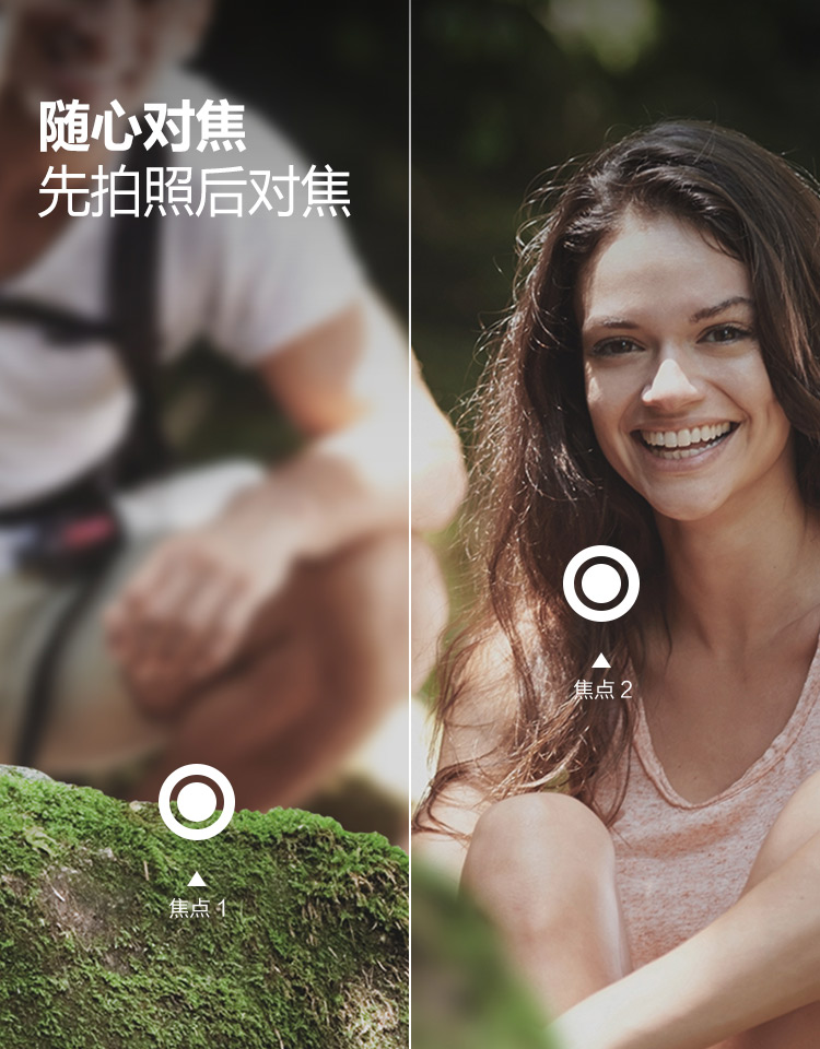 OPPO R1C 智能手机 OPPO R1C 智能手机
