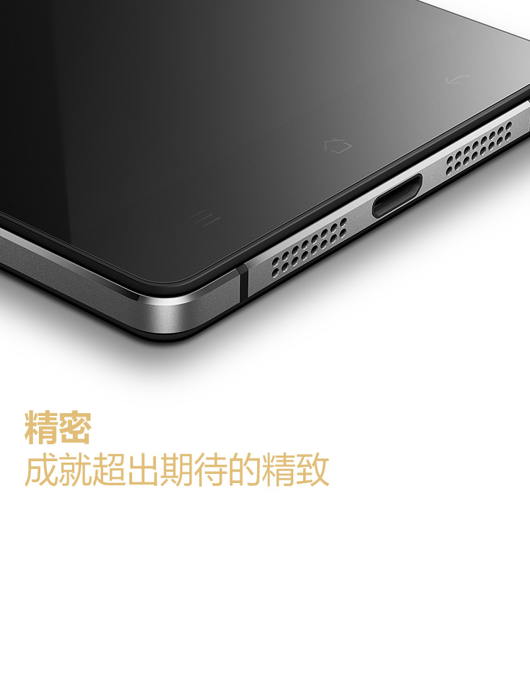 OPPO R1C 智能手机 OPPO R1C 智能手机 双重曝光