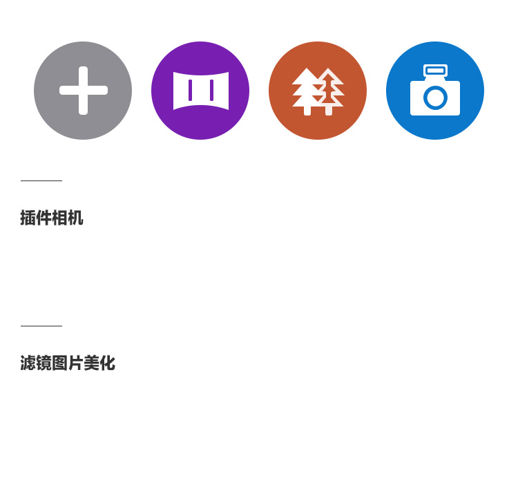 OPPO 1107 智能手机 OPPO 1107 智能手机 插件手机 滤镜图片美化